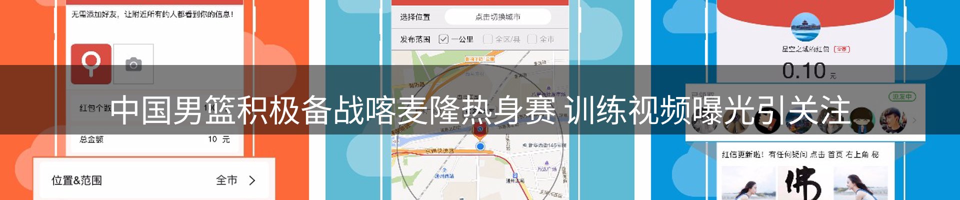 新闻资讯