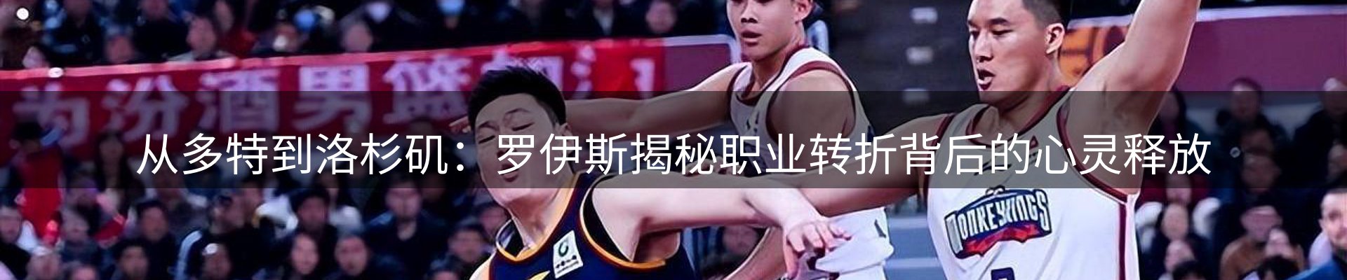 新闻资讯