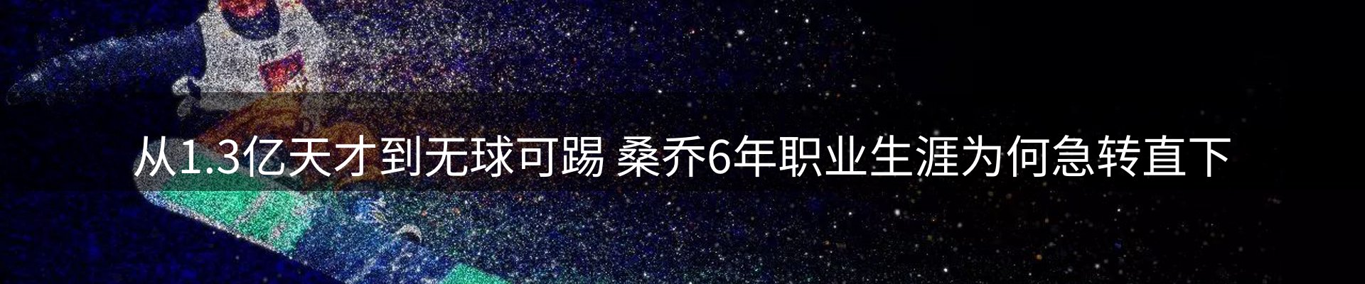 新闻资讯