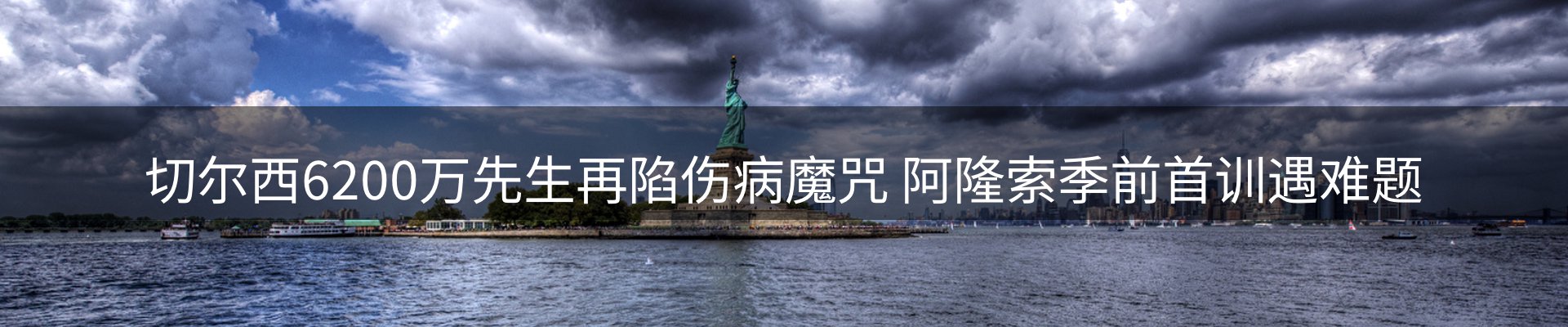 新闻资讯