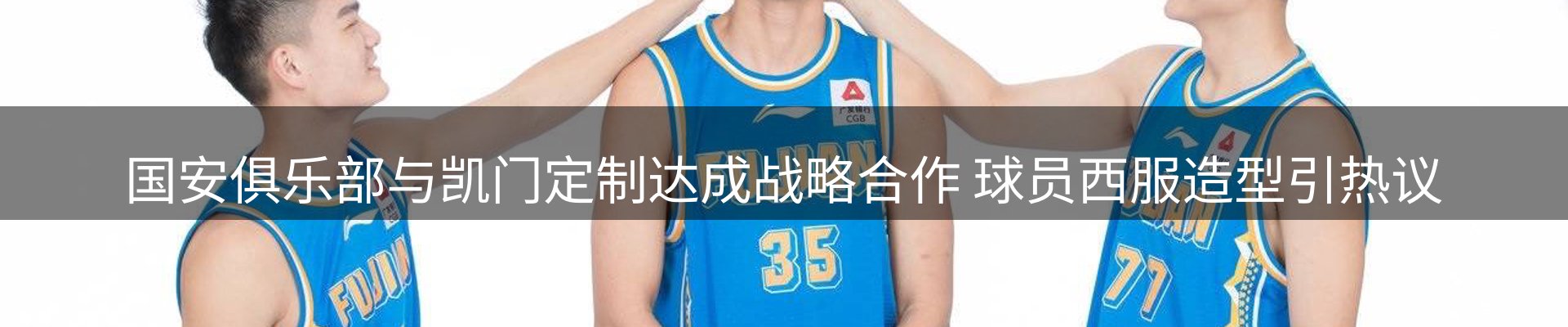 新闻资讯