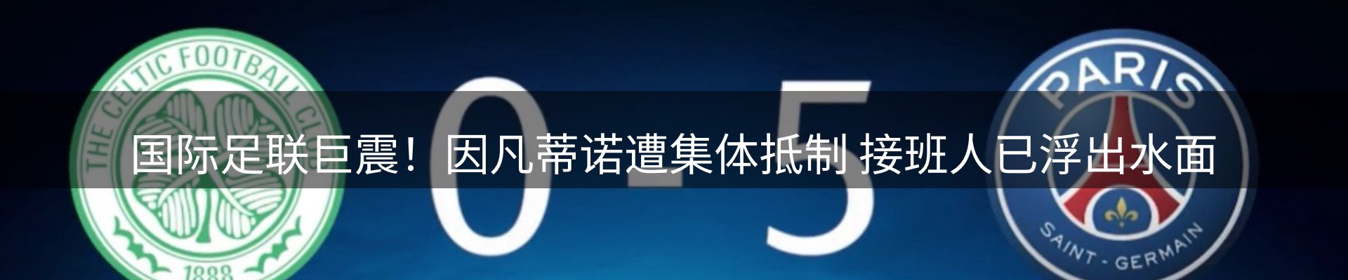 新闻资讯