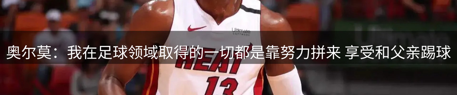 新闻资讯