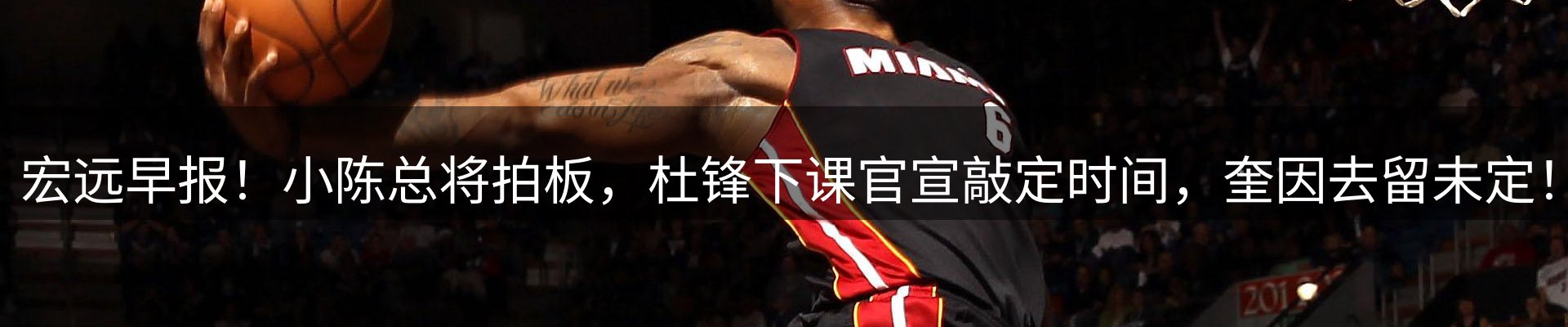 新闻资讯
