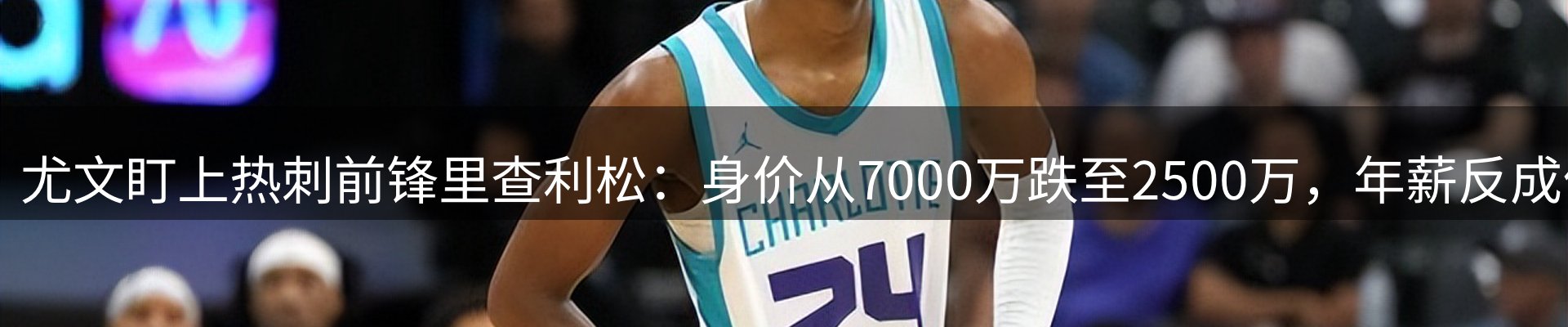 新闻资讯