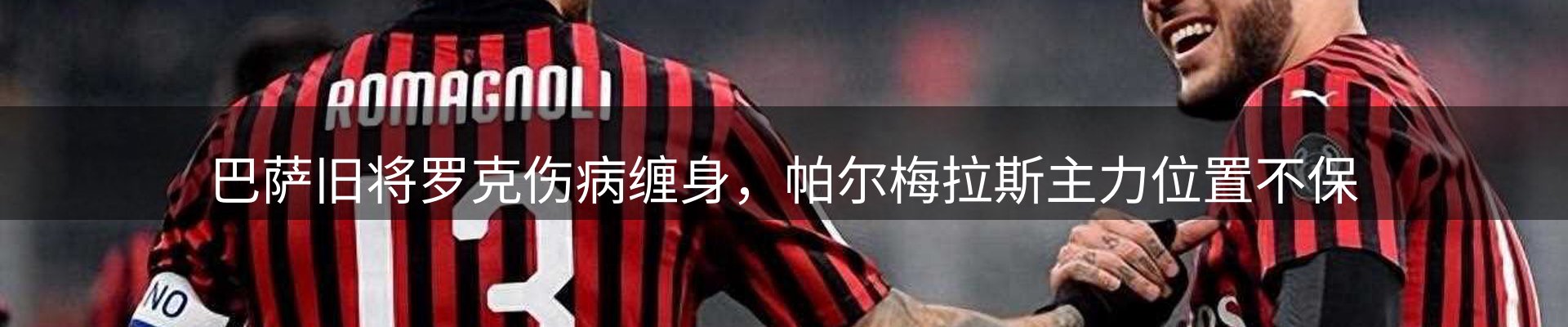 新闻资讯