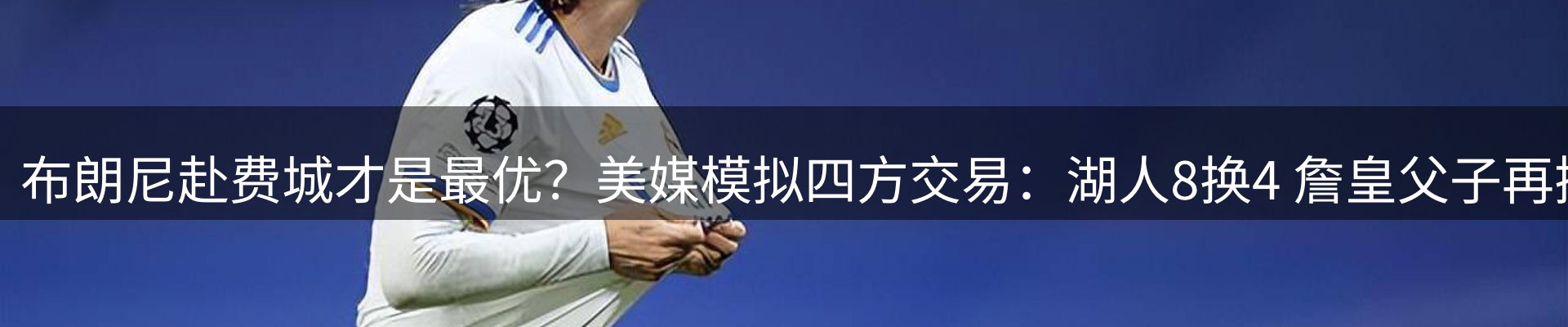 新闻资讯