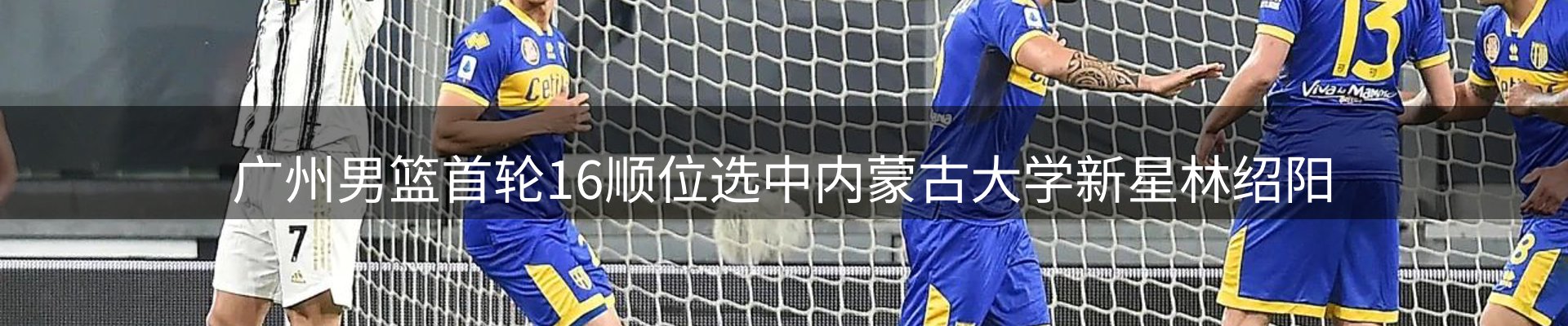 新闻资讯