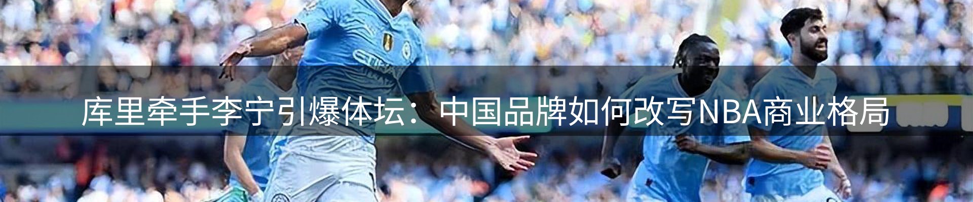 新闻资讯