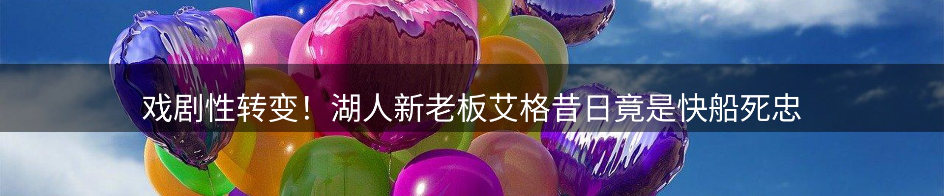 新闻资讯
