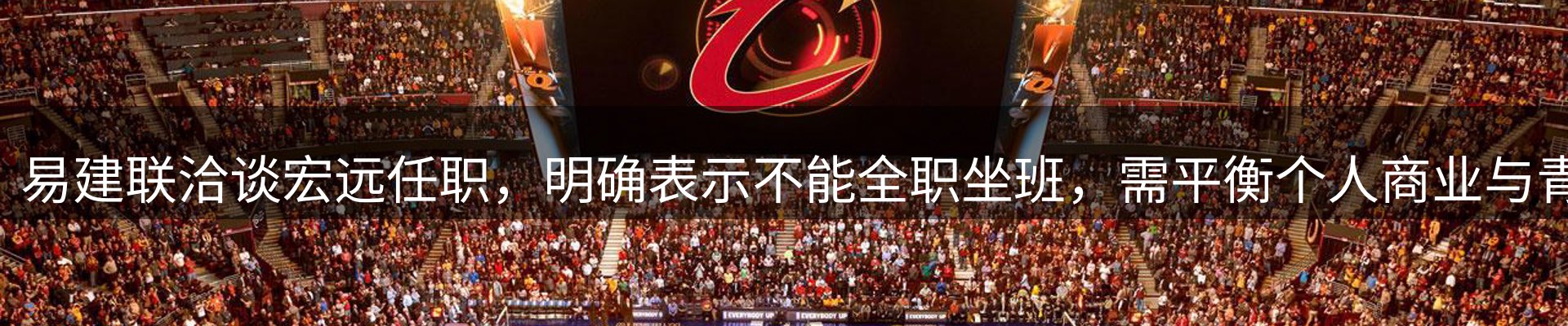 新闻资讯