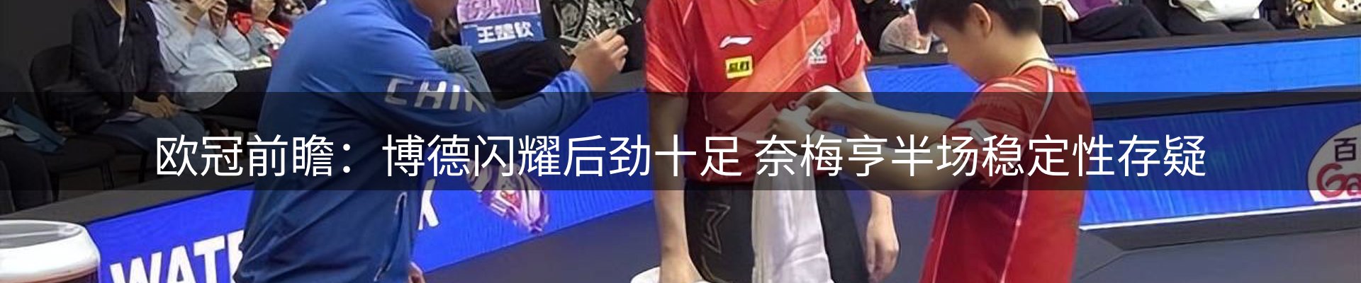 新闻资讯