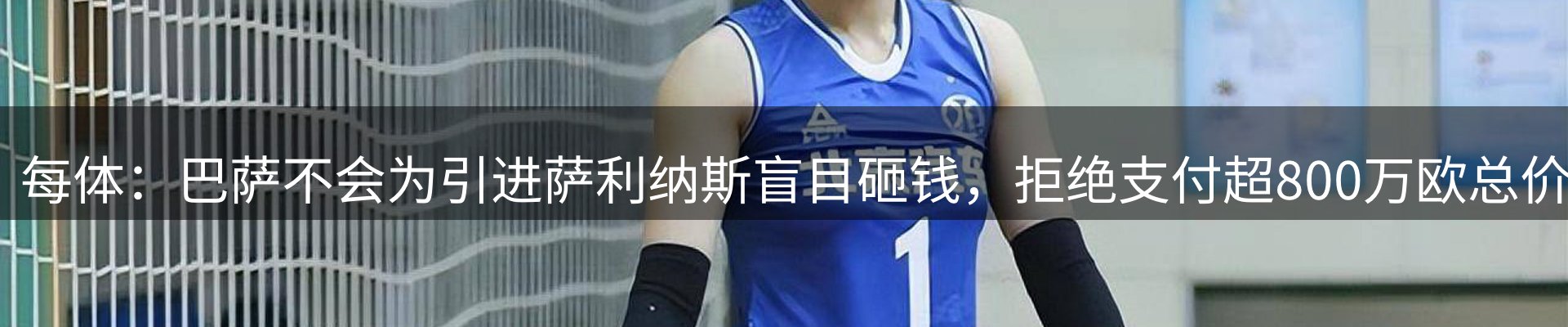 新闻资讯