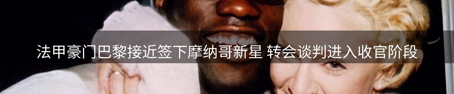 新闻资讯