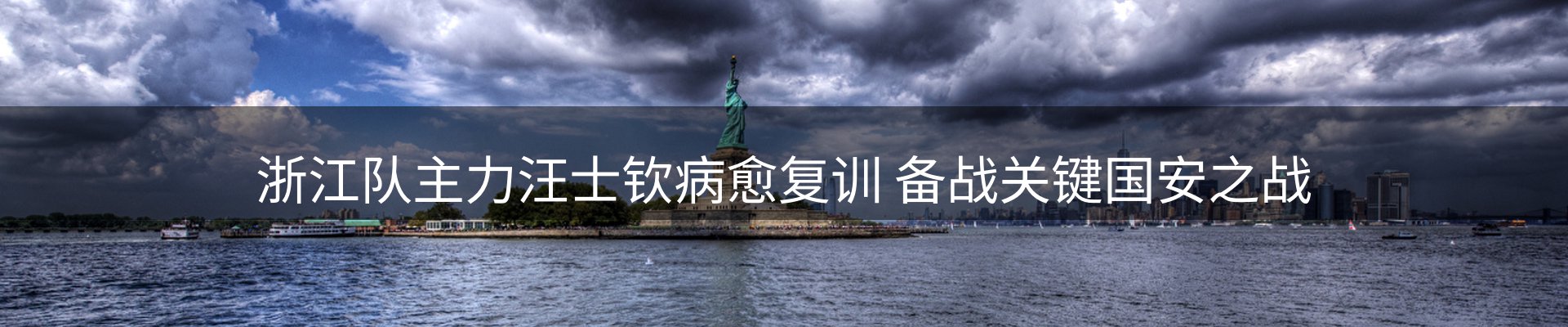 新闻资讯