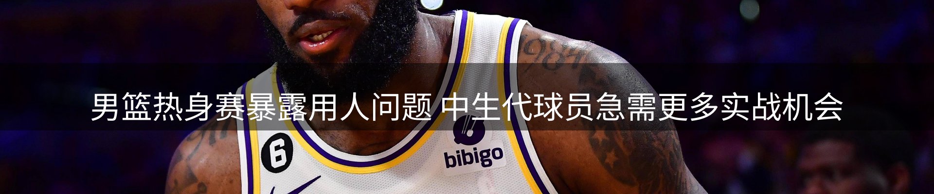 新闻资讯