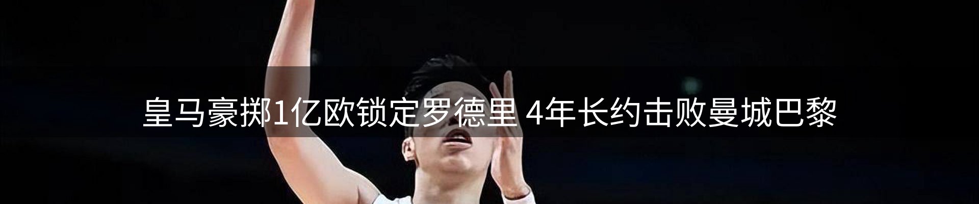 新闻资讯