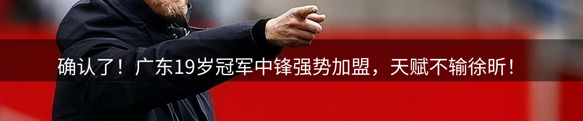 新闻资讯