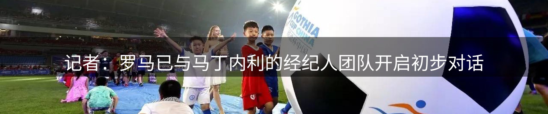 新闻资讯