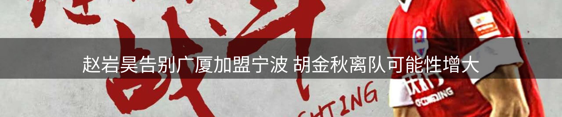 新闻资讯