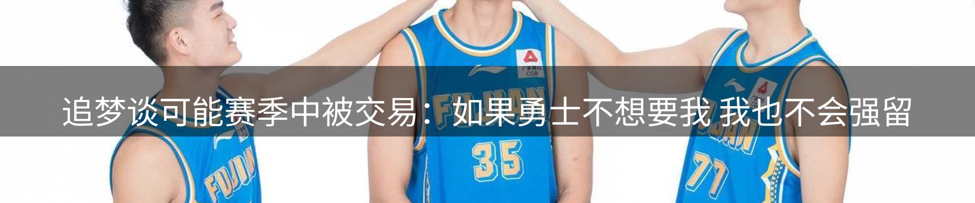 新闻资讯