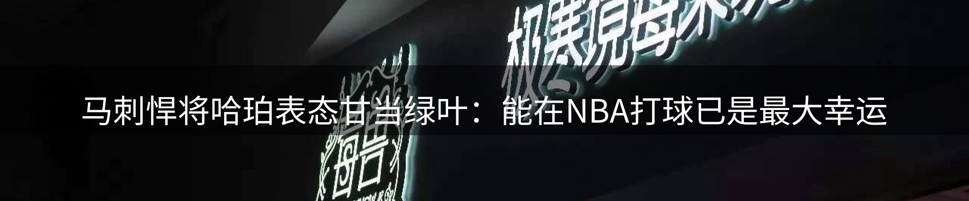新闻资讯