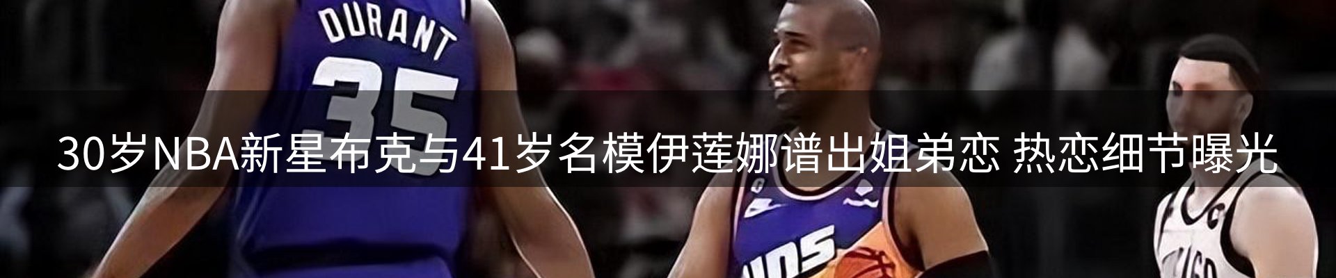 新闻资讯