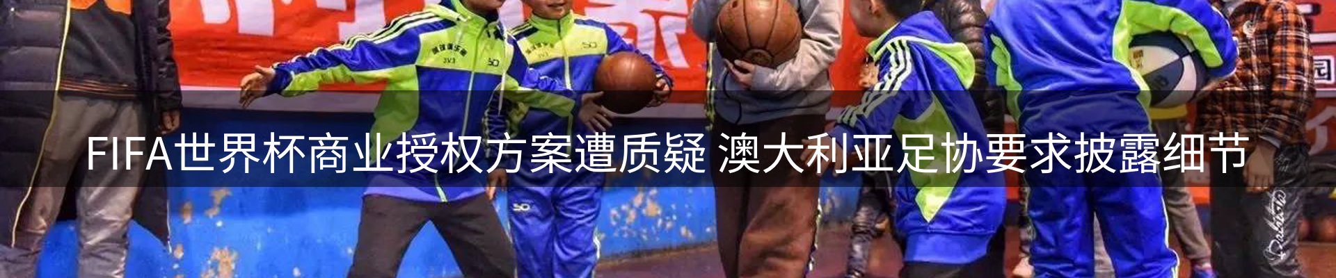 新闻资讯